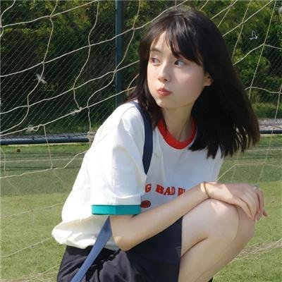 我属于谁